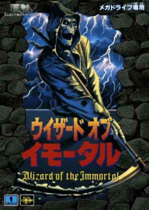 Wizard Of The Immortal